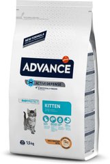 Advance KITTEN - корм для кошенят - 1,5 кг Petmarket
