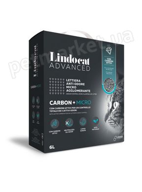 Lindocat Active Plus Carbon - комкуючий наповнювач з активованим вугіллям для котів - 6 л % Petmarket
