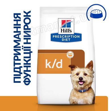 Hill's PD Canine K/D Kidney Care - лікувальний корм для собак при захворюванні нирок - 12 кг % Petmarket