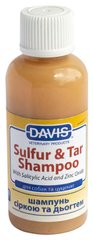 Davis Veterinary SULFUR & TAR - шампунь з сіркою та дьогтем для собак - 3,8 л % Petmarket
