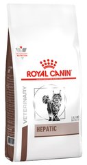 Royal Canin HEPATIC - лікувальний корм для кішок при хворобах печінки - 2 кг % Petmarket