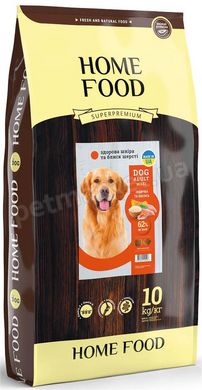 Home Food ADULT Maxi Индейка/лосось - корм для собак крупных пород - 10 кг % Petmarket