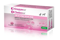 KRKA КЛАДАКСА 50 мг (амоксицилін/клавуланова кислота) антибіотик для котів та собак 10 табл. Petmarket