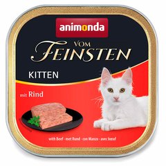 Animonda Vom Feinsten Kitten Beef - консервы для котят (говядина) Petmarket