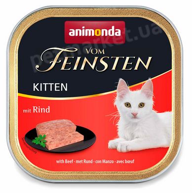 Animonda Vom Feinsten Kitten Beef - консервы для котят (говядина) Petmarket