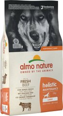 Almo Nature Holistic Maintenance Large Яловичина корм для собак великих порід - 12 кг % Petmarket