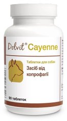 Dolfos DolVit Cayenne добавка для собак від поїдання фекалій, 90 табл. Petmarket
