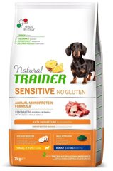 Trainer Natural SENSITIVE Adult MINI with Duck - корм для собак дрібних порід з чутливим травленням (качка) - 7 кг % Petmarket