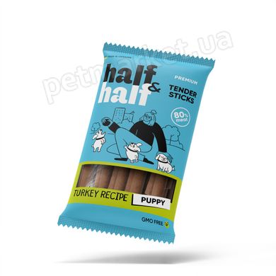 Half&Half Ласощі для цуценят з індичкою у формі паличок, 100 г Petmarket