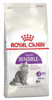 Royal Canin SENSIBLE 33 - корм для кішок з чутливим травленням - 2 кг + 4 паучі (консерви) Petmarket