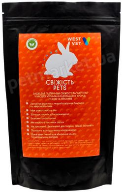 WestVet Свіжість Pets засіб для підтримки чистоти місць утримання гризунів та птахів - 1,2 кг Petmarket