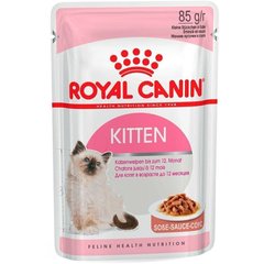 Royal Canin KITTEN INSTINCTIVE in Gravy (шматочки в соусі) - консерви для кошенят - 85 г Petmarket