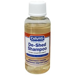 Davis De-Shed - шампунь для полегшення линьки шерсті у собак і кішок - 50 мл пробник Petmarket