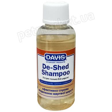 Davis De-Shed - шампунь для полегшення линьки шерсті у собак і котів - 355 мл Petmarket