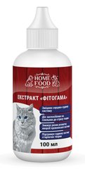 Home Food ФІТОГАММА - серцева і заспокійлива добавка для котів - 100 мл Petmarket