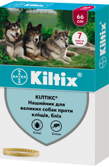 Bayer KILTIX - нашийник від бліх і кліщів для собак великих порід - 66 см % Petmarket