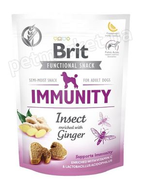 Brit Immunity - Иммуніті - напіввологі ласощі для укріплення імунітету собак. Petmarket