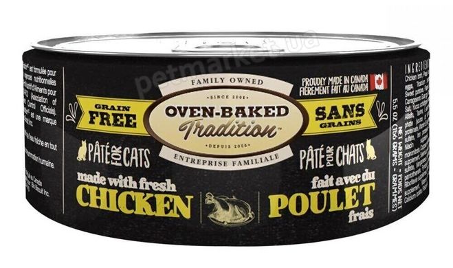 Oven-Baked Tradition CHICKEN Grain Free - вологий беззерновий корм для котів (курка) - 156 г х 6 шт. % АКЦІЯ Petmarket