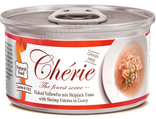 Cherie Signature Gravy Mix Tuna & Shrimp - беззерновий вологий корм для котів (тунець/креветки) - 80 г Petmarket