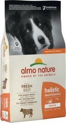 Almo Nature Holistic Maintenance M Яловичина - корм для собак середніх порід - 12 кг % Petmarket