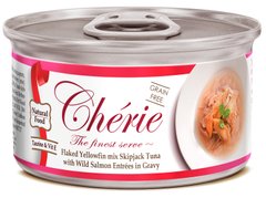 Cherie Signature Gravy Mix Tuna & Wild Salmon - беззерновий вологий корм для котів (тунець/лосось) - 80 г Petmarket