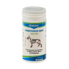 Canina CANHYDROX GAG - добавка для здоров'я кісток, зв'язок і зубів собак - 1200 табл. % Petmarket