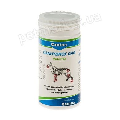 Canina CANHYDROX GAG - добавка для здоров'я кісток, зв'язок і зубів собак - 1200 табл. % Petmarket