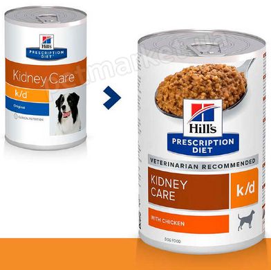 Hill's Prescription Diet K/D Kidney Care - лікувальний вологий корм для собак при серцевій і нирковій недостатності Petmarket