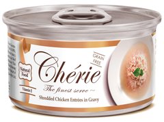 Cherie Signature Gravy Chiken - беззерновий вологий корм для котів (курка) - 80 г Petmarket