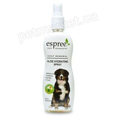 Espree ALOE HYDRATING Spray - суперзволожуючий спрей з Алое Віра - косметика для собак і кішок % Petmarket
