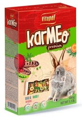 Vitapol KARMEO Premium Rabbit - премиум корм для кроликов - 2,5 кг Petmarket