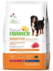 Trainer Natural SENSITIVE Adult Medium & MAXI with Lamb - корм для собак середніх і великих порід з чутливим травленням (ягня) - 12 кг % Petmarket