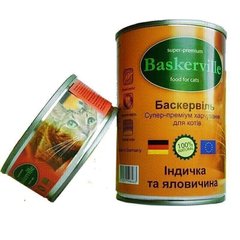 Baskerville ІНДИЧКА/ЯЛОВИЧИНА - консерви для кішок - 400 г % Petmarket