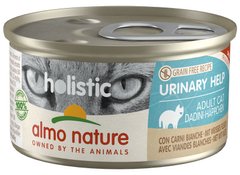 Almo Nature Holistic Urinary Help вологий корм профілактика сечокам'яної хвороби кішок (біла риба), 85 г Petmarket