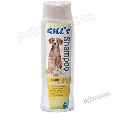 Croci GILL'S Camomilla - Протизапальний заспокійливий шампунь з ромашкою для собак і кішок Petmarket