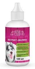 Home Food Екстракт з Листя Малини - добавка для вагітних і годуючих собак - 100 мл Petmarket
