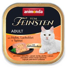 Animonda Vom Feinsten Adult Chicken, Salmon filet & Spinach - консерви для котів (курка/лосось/шпинат), 100 г Petmarket