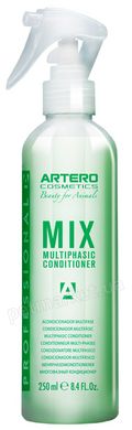 Artero Mix - багатофазний кондиціонер-спрей без змивання для собак та котів, 250мл Petmarket
