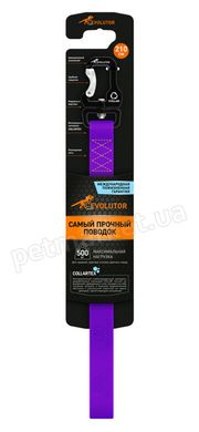 Collar EVOLUTOR - супер міцний поводок для собак - 120 см, Фіолетовий Petmarket