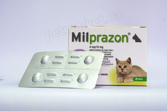 KRKA МІЛПРАЗОН - антигельмінтик для кішок і кошенят вагою до 2 кг (1 таблетка) Petmarket