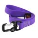 Collar EVOLUTOR - супер міцний поводок для собак - 120 см, Фіолетовий