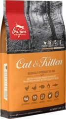 Orijen Cat сухий корм для котів - 5,4 кг % Petmarket