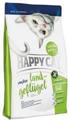 Happy Cat Sensitive Land-Geflugel корм для чувствительных кошек (домашняя птица) - 4 кг % Petmarket