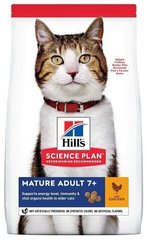 Hill's Science Plan MATURE ADULT 7+ Chicken - корм для кошек старше 7 лет (курица) - 10 кг % Petmarket