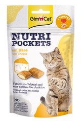 GimCat Nutri Pockets Cheese - лакомство с сыром для кошек - 60 г Petmarket