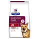 Hill's PD Canine I/D Digestive Care - лікувальний корм для собак при порушенні травлення - 1,5 кг