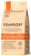 Grandorf ADULT Sterilized Turkey - корм для стерилизованных котов и кошек (индейка/рис) - 2 кг % Petmarket