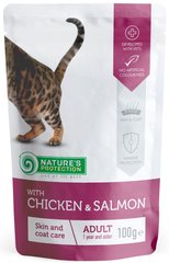 Nature's Protection Skin & Сoat Care влажный корм для здоровья кожи и шерсти кошек - 100 г Petmarket