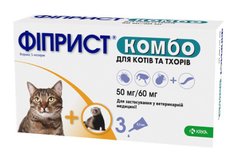 KRKA ФІПРИСТ КОМБО - краплі для котів та тхорів від бліх та кліщів Petmarket
