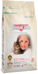 BonaCibo KITTEN - корм для кошенят (курка/рис/анчоуси) - 1,5 кг % Petmarket